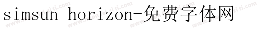 simsun horizon字体转换